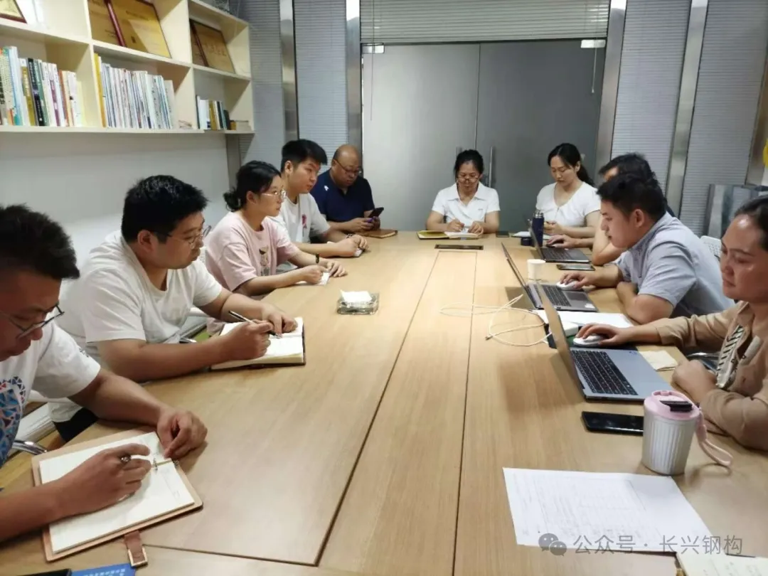 長興鋼構(gòu)簡(jiǎn)訊：公司成功通過三體系認(rèn)證復(fù)核