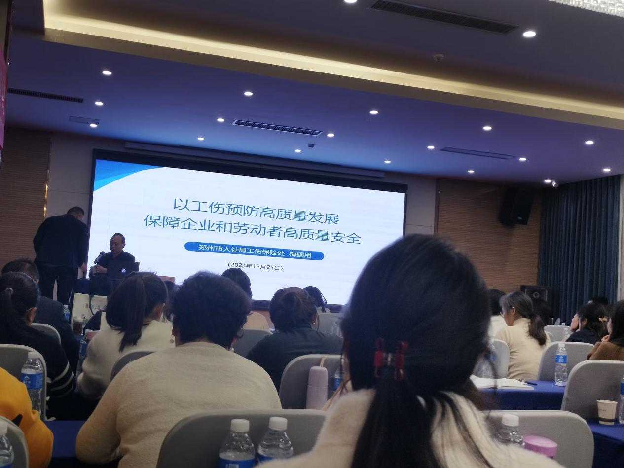 強(qiáng)化培訓(xùn)練內(nèi)功，提升技能增活力